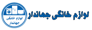 فروشگاه ایکس ویژن ساری | فروش آنلاین به سادگی هر چه تمام